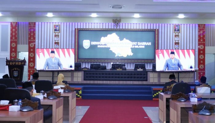 Bupati dan Wakil Bupati OKU Selatan Ikuti Pidato Kenegaraan Presiden Prabowo