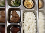 Diduga Ada Telur Bau dan Sayur Berlendir, Program MBG di Gunung Terang Jadi Sorotan